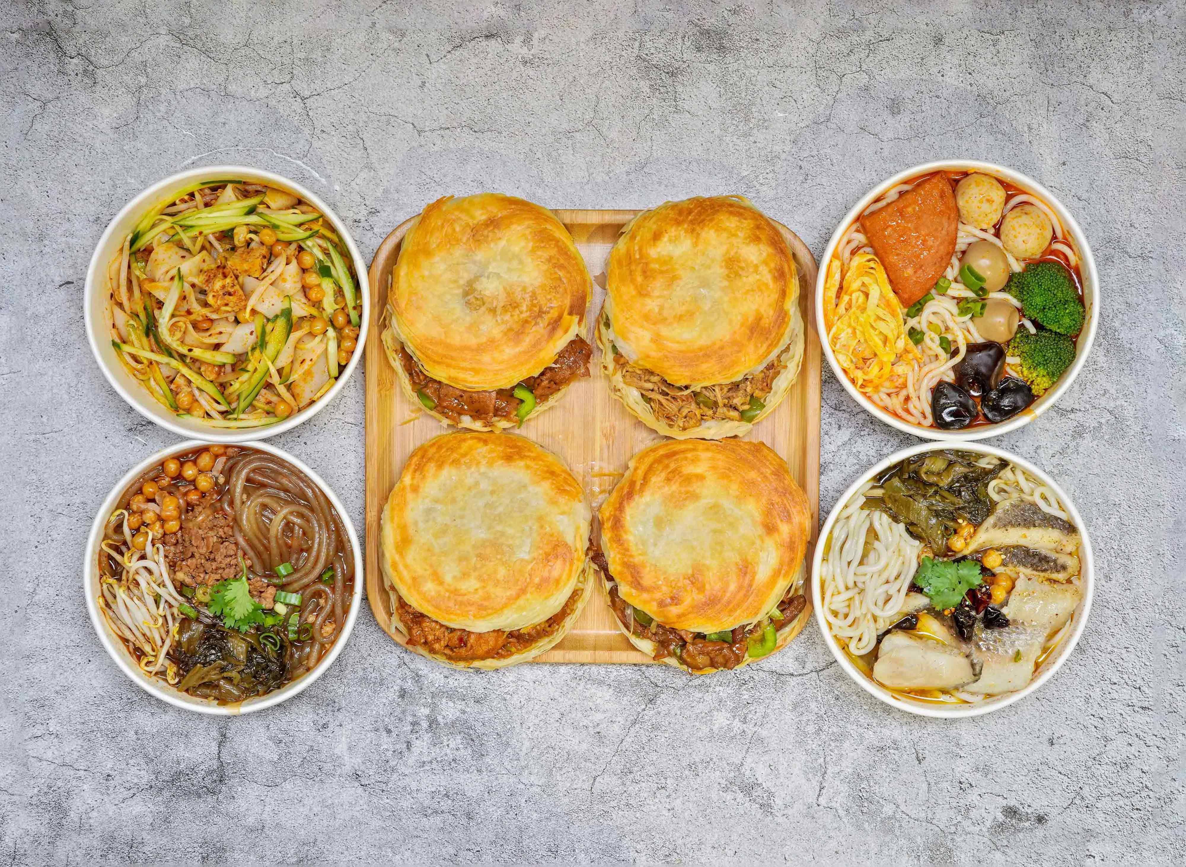 QIN JI ROUGAMO 秦记肉夹馍 (Paya Lebar Square) vendor logo