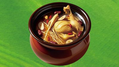 Wuzhao Herbal Soup (Orchard Towers)