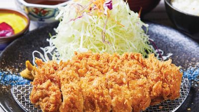 YuYu (United Square) - Islandwide
