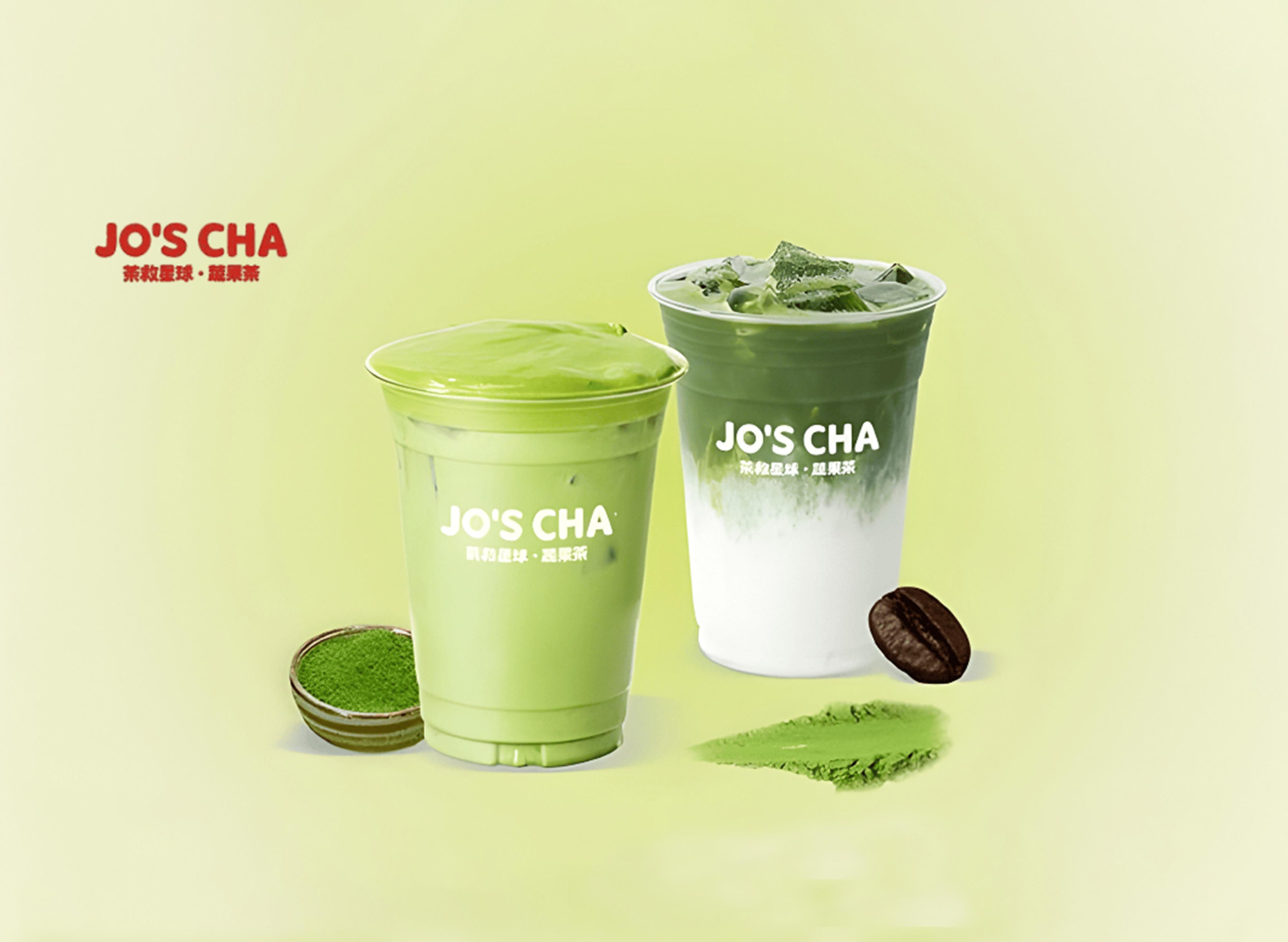 Jo's Cha茶救星球 (Yishun Avenue 9 ) Menu, Price – Delivery Near