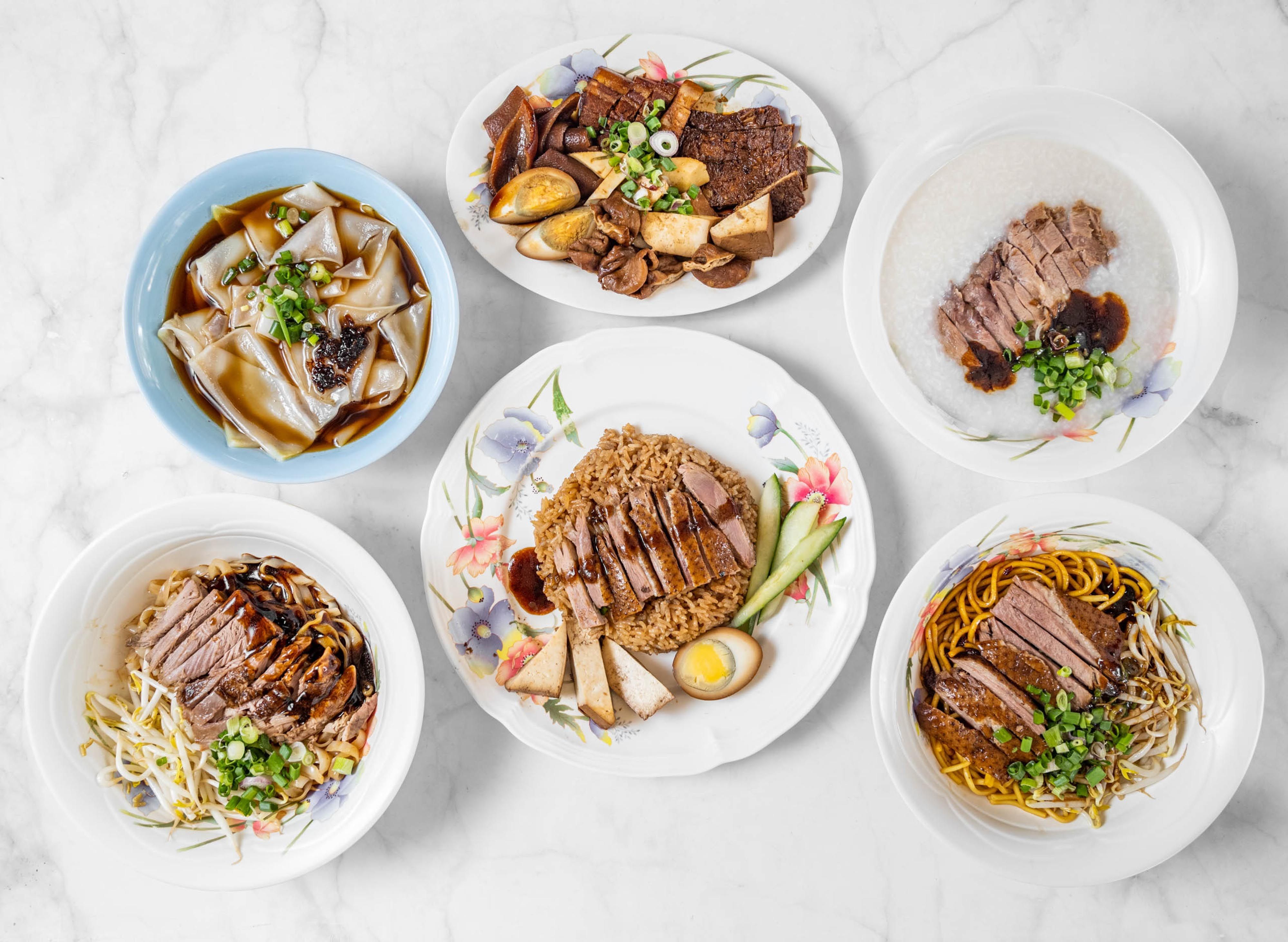 Happy Duck Braised Duck . Kway Chap (Bukit Merah) vendor logo