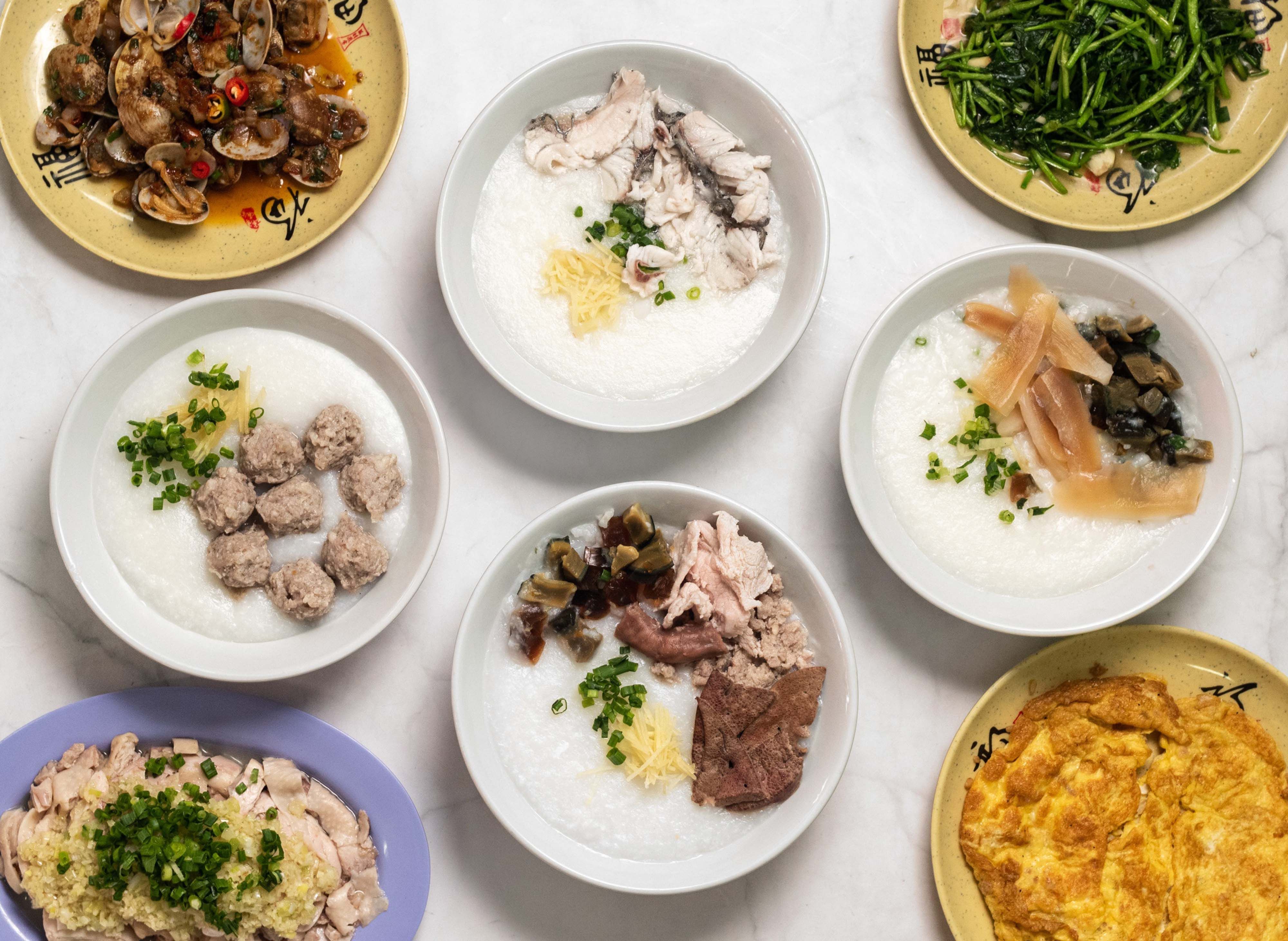 Ah Chiang Porridge (Tiong Poh Rd) - Islandwide vendor logo
