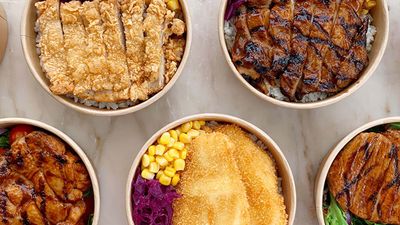 Butter Bowl (Temasek)