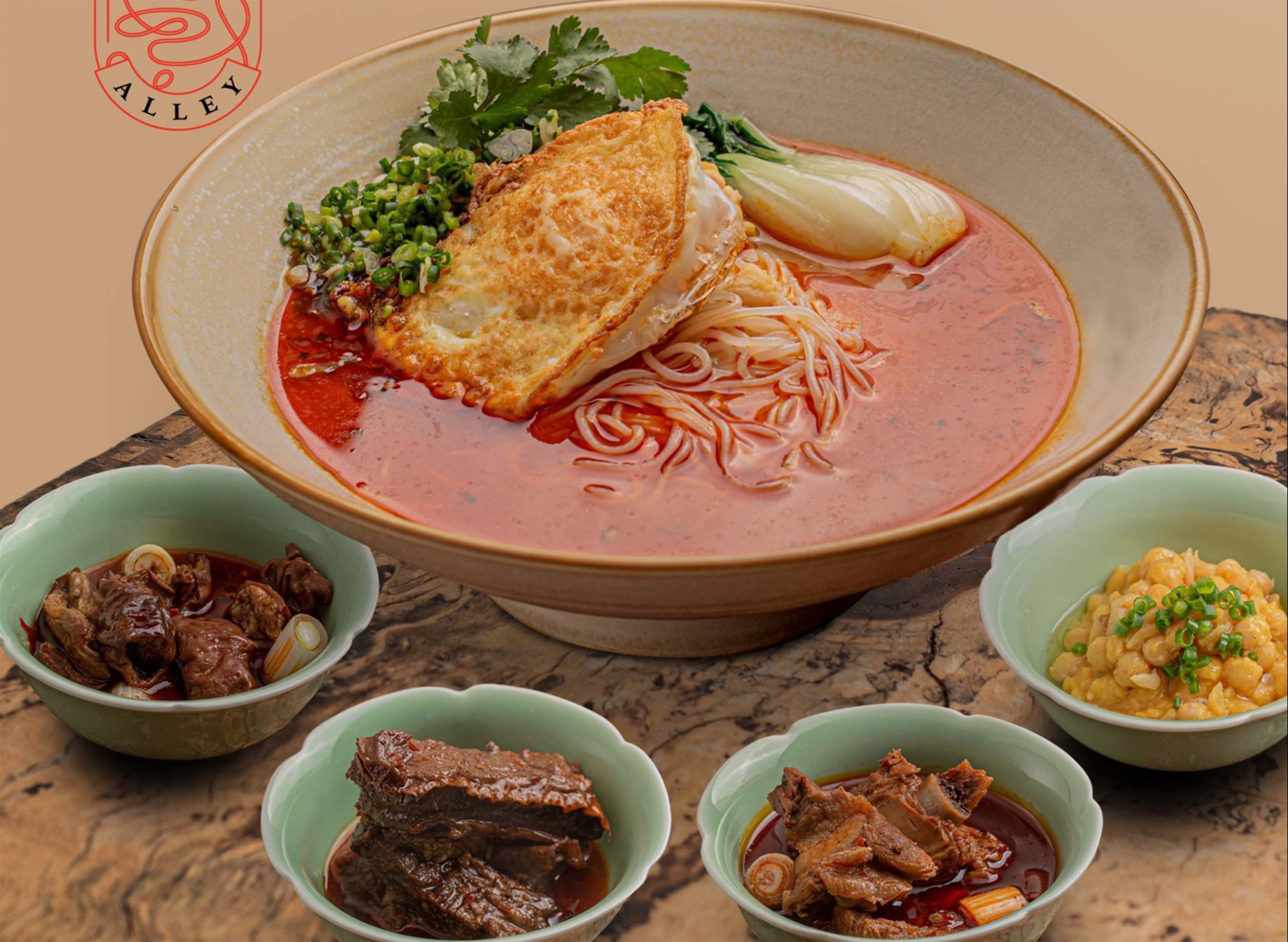 Sichuan Alley (Capitol) vendor logo
