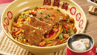 Zhou Zhen Zhen Nanchang Noodles 周真真南昌粉面 (Upper Cross Street)