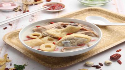 補湯王 Bu Tang Wang Pepper Soup (Novena)