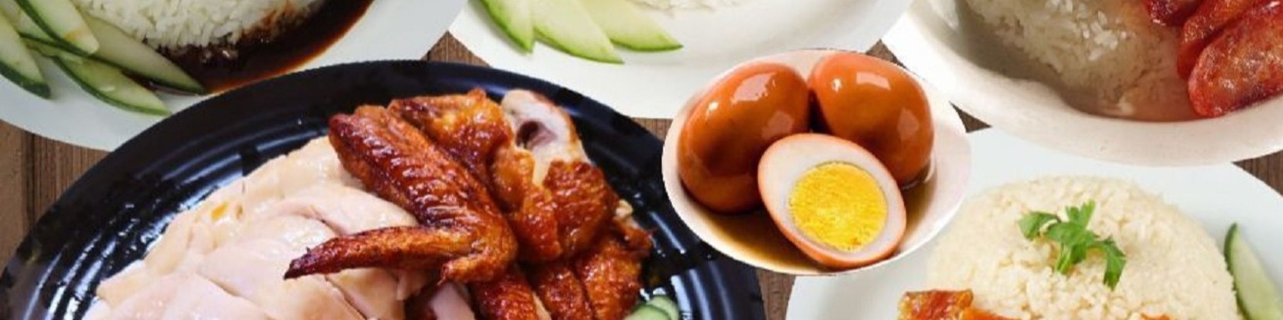 Boon Heng Atas Hainanese Chicken Rice (People's Park Food Centre ...