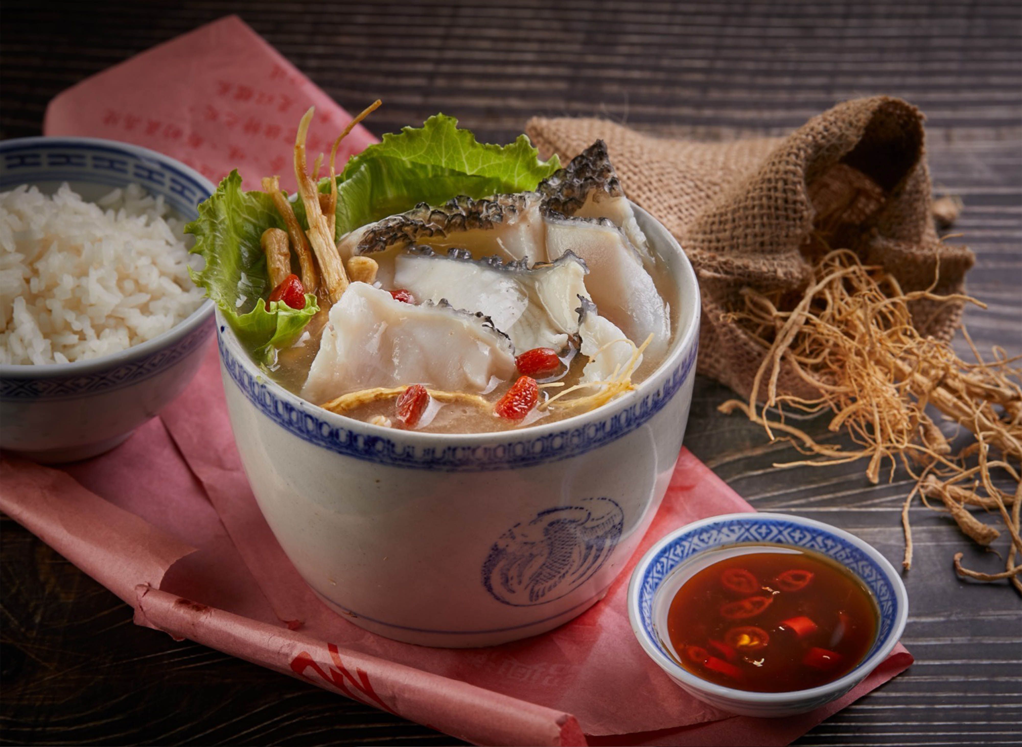 Beauty Nutritious Soup (Ghim Moh Link) vendor logo