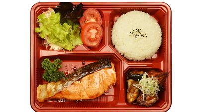 Bafang Japanese & Korean Cuisine (Ang Mo Kio Central Market & Food Centre)