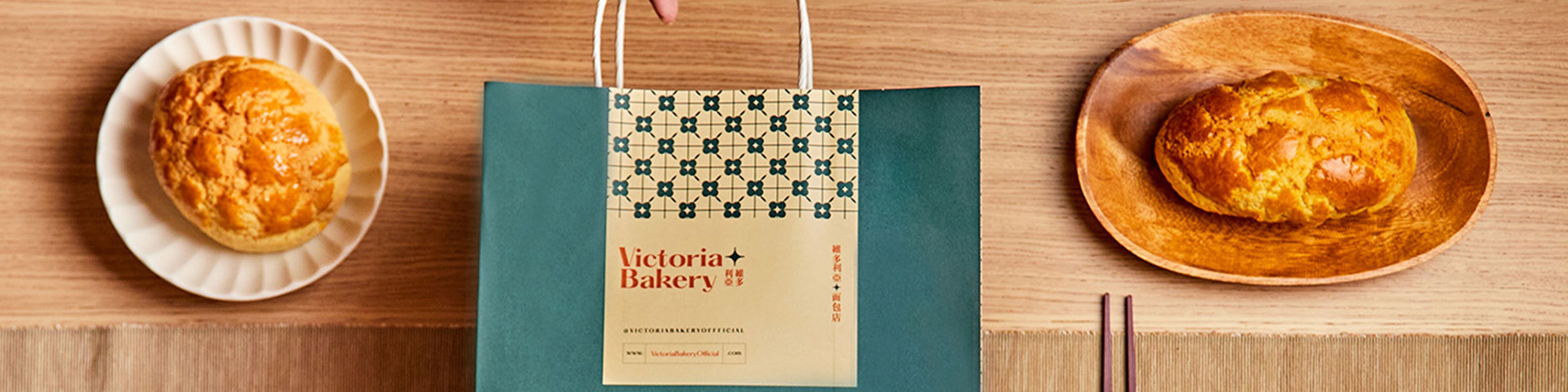 Victoria Bakery (Marina Square) Delivery Near You Delivery Menu