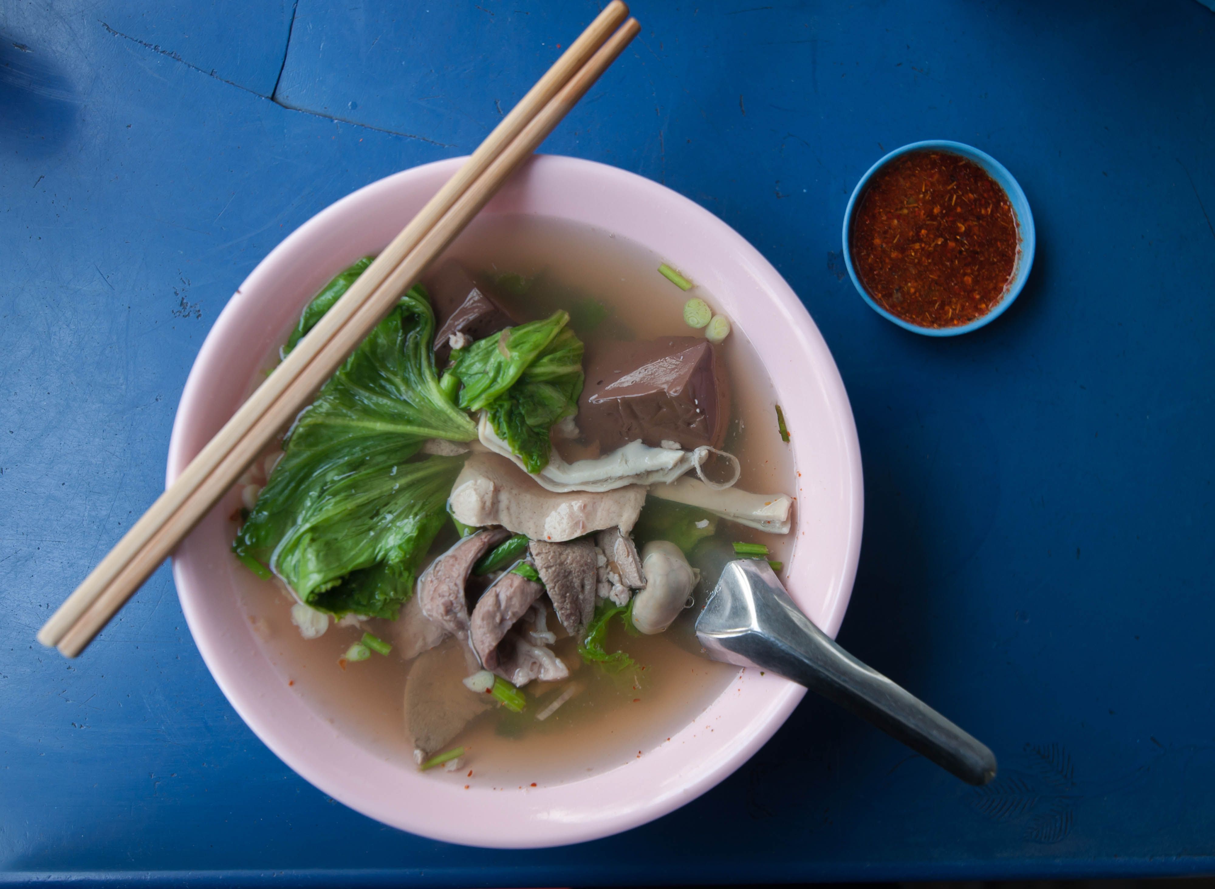 Pig Organ Soup (Bukit Batok) Delivery Near You Delivery Menu foodpanda