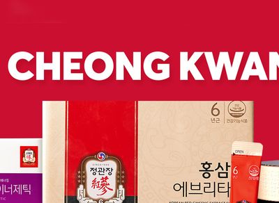 Cheong Kwan Jang
