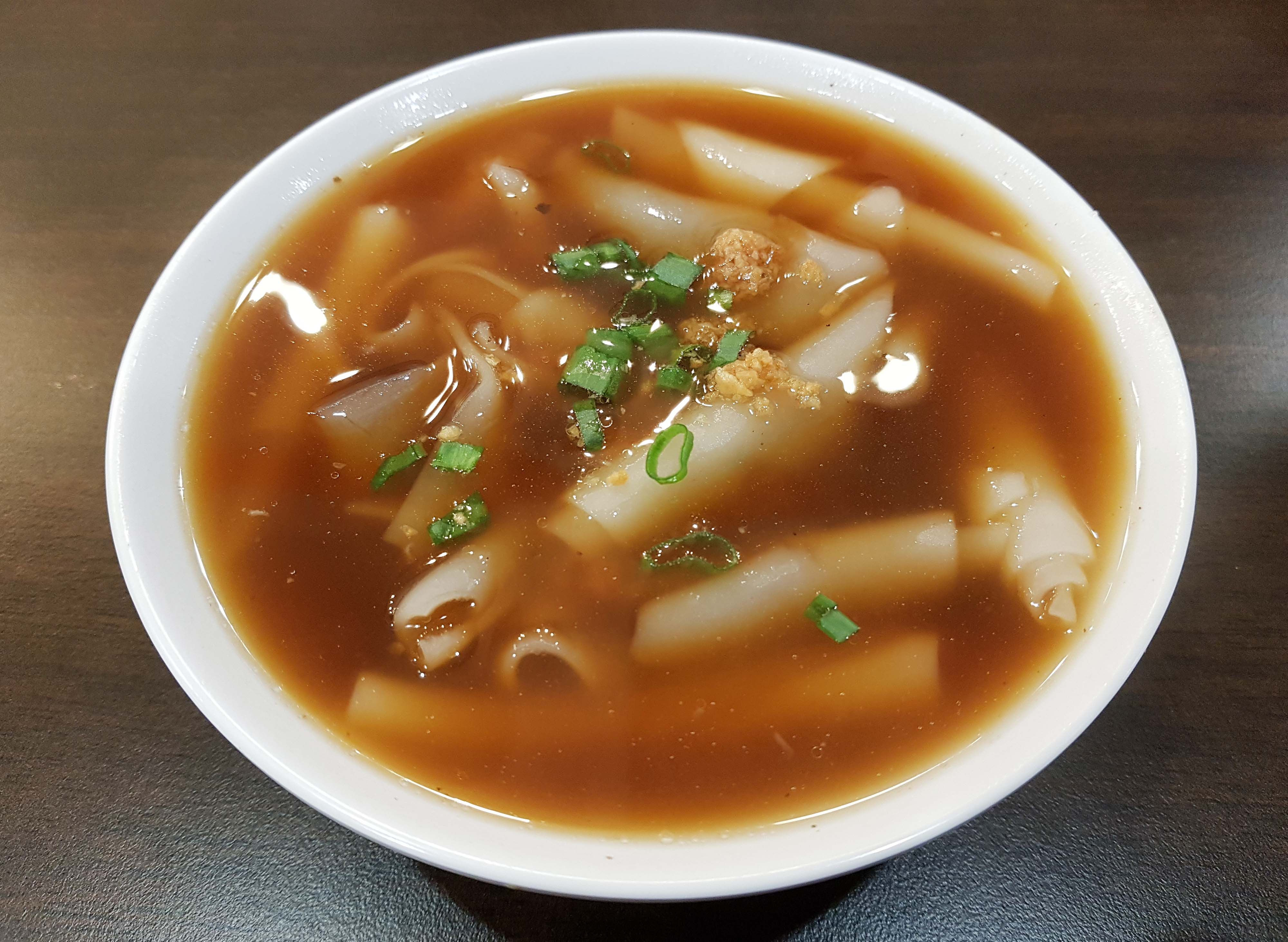 Qing Yuan Pig Organ Soup/ Bak Kut Teh清源猪什汤·肉骨茶·板面 (Chang Cheng Hq