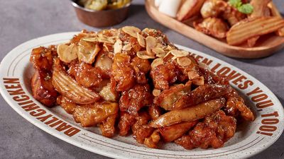 Daily Chicken (Bugis Junction)