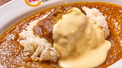 Maji Curry (10 Sinaran Drive)