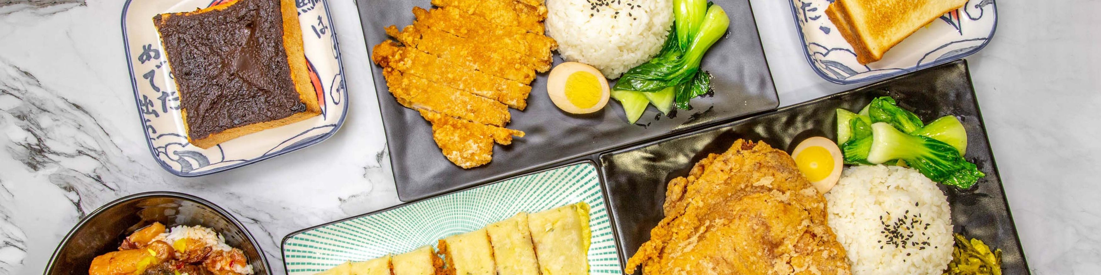 初早餐 True Breakfast Delivery Near You Delivery Menu foodpanda