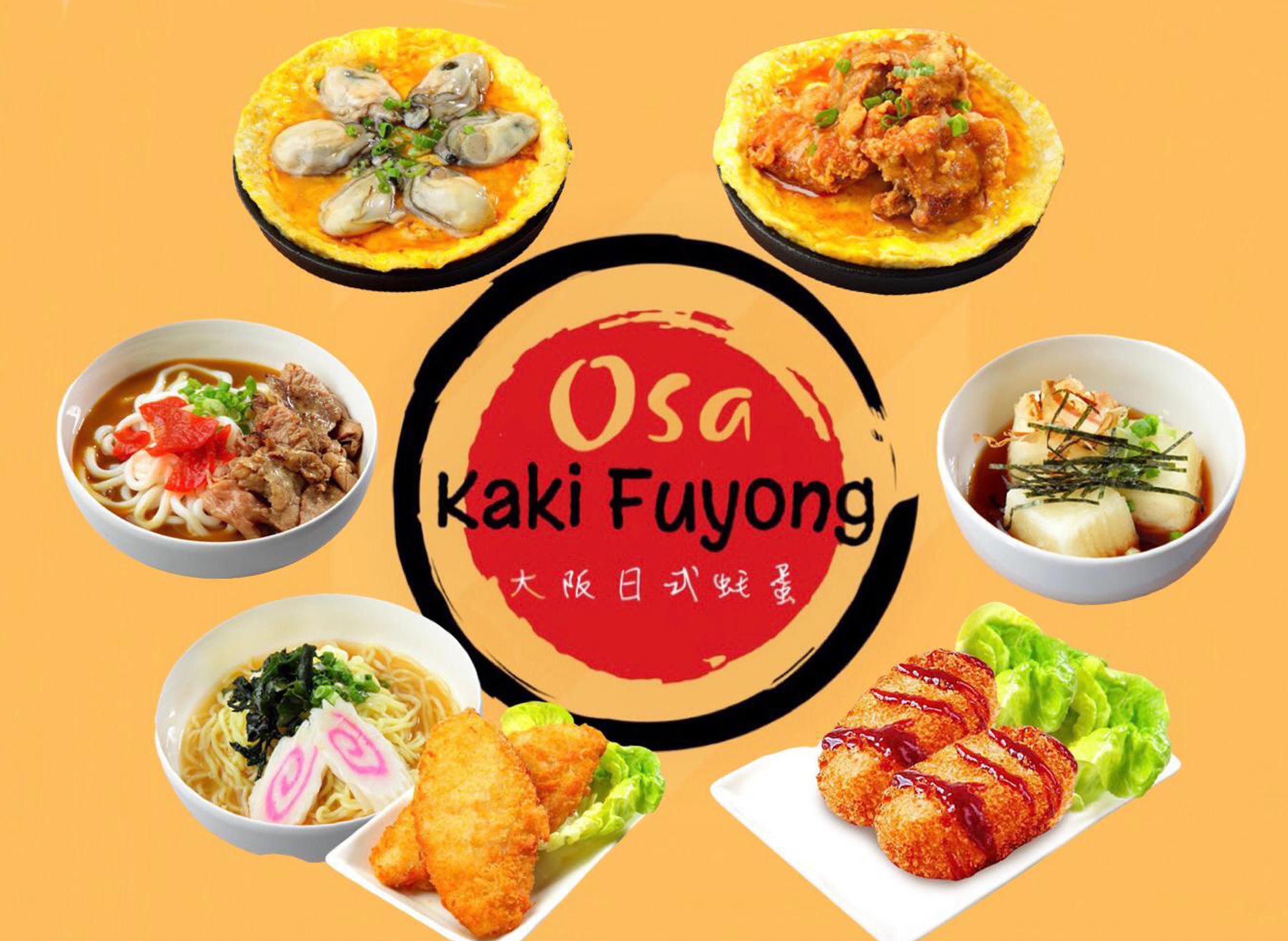 Osa Kaki Fuyong 144 Upper Bukit Timah Delivery Near You Delivery