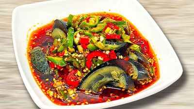 Qin Wei Guan 秦味观 (Zhongshan Mall)