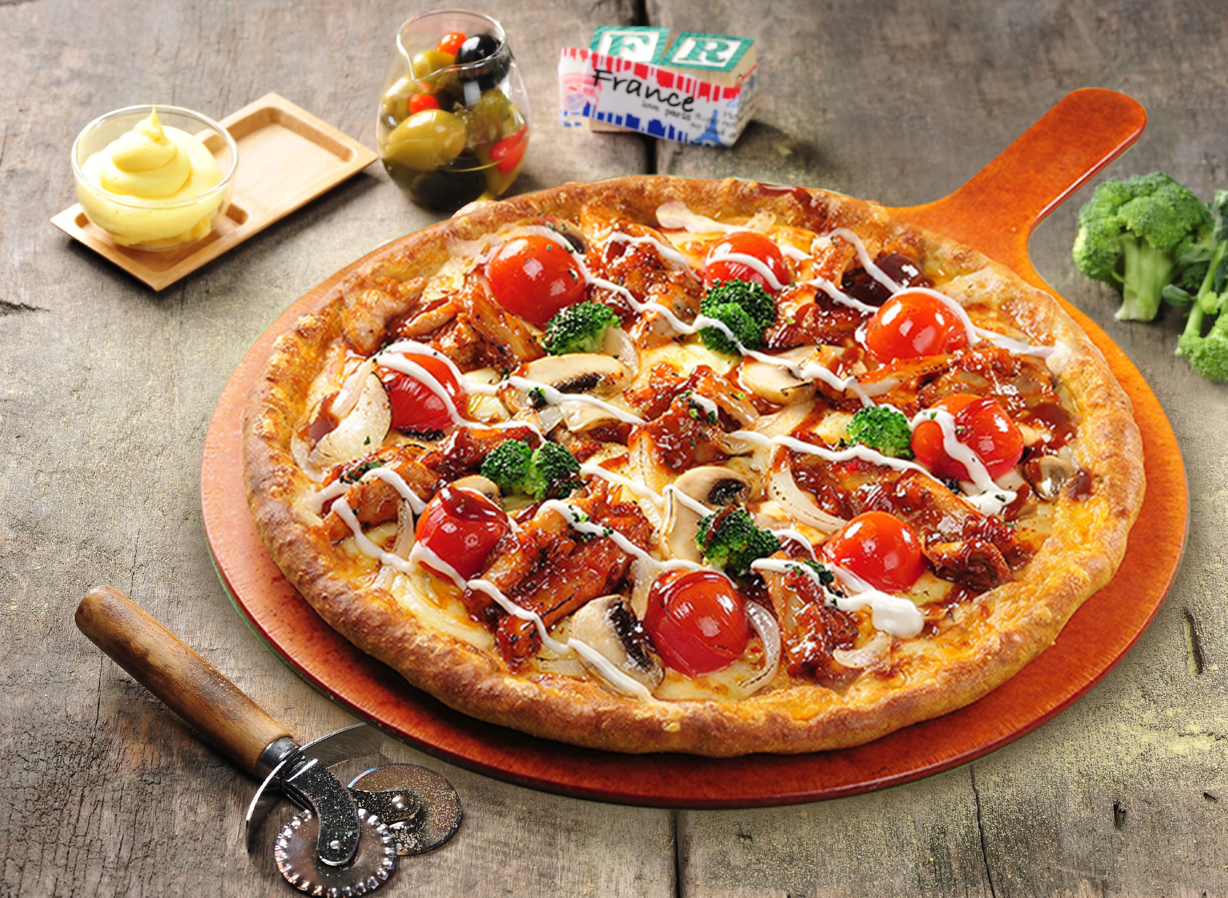 Pizzamaru - Korean Pizza & Chicken (Bugis+) - Islandwide vendor logo