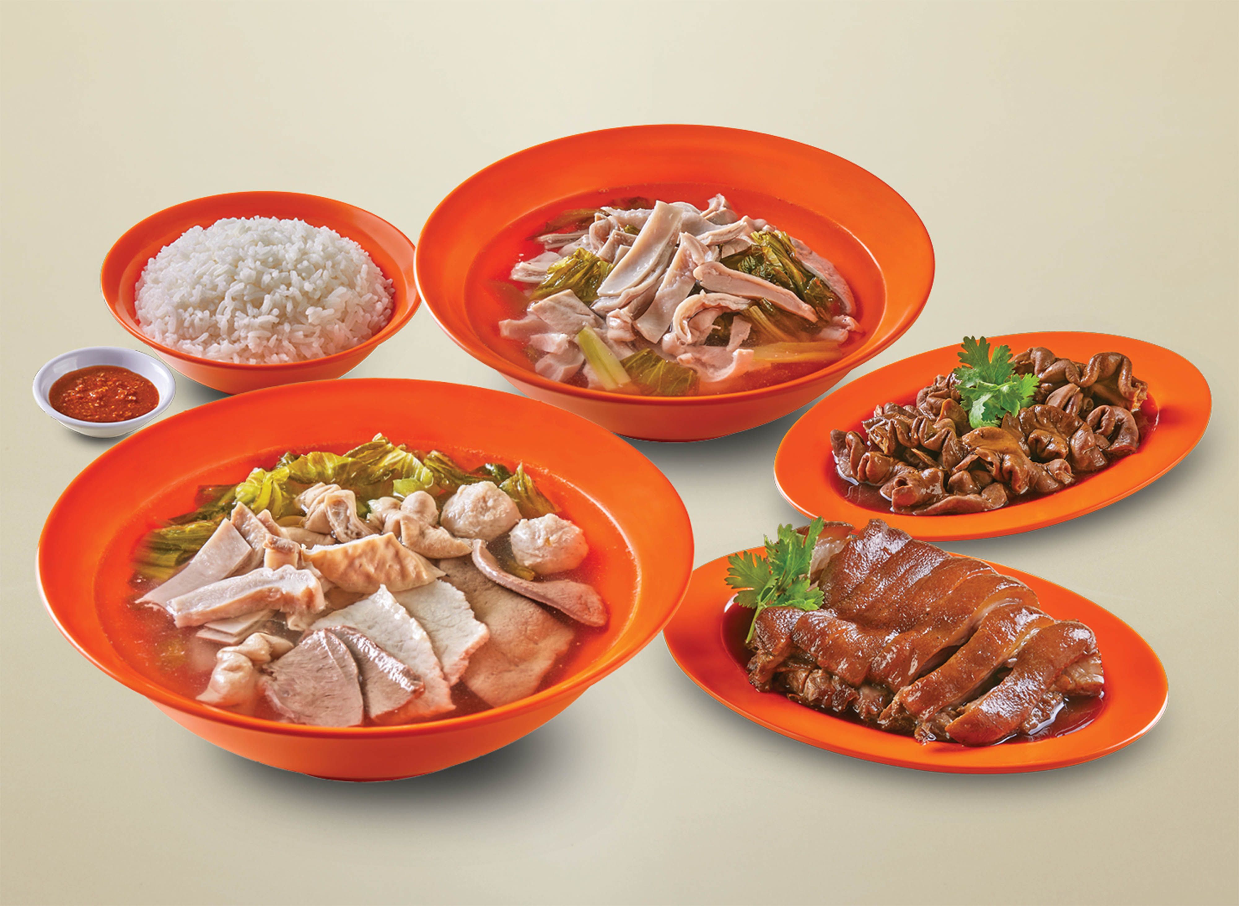 Koh Brother Pig's Organ Soup (824 Tampines) Delivery Near You