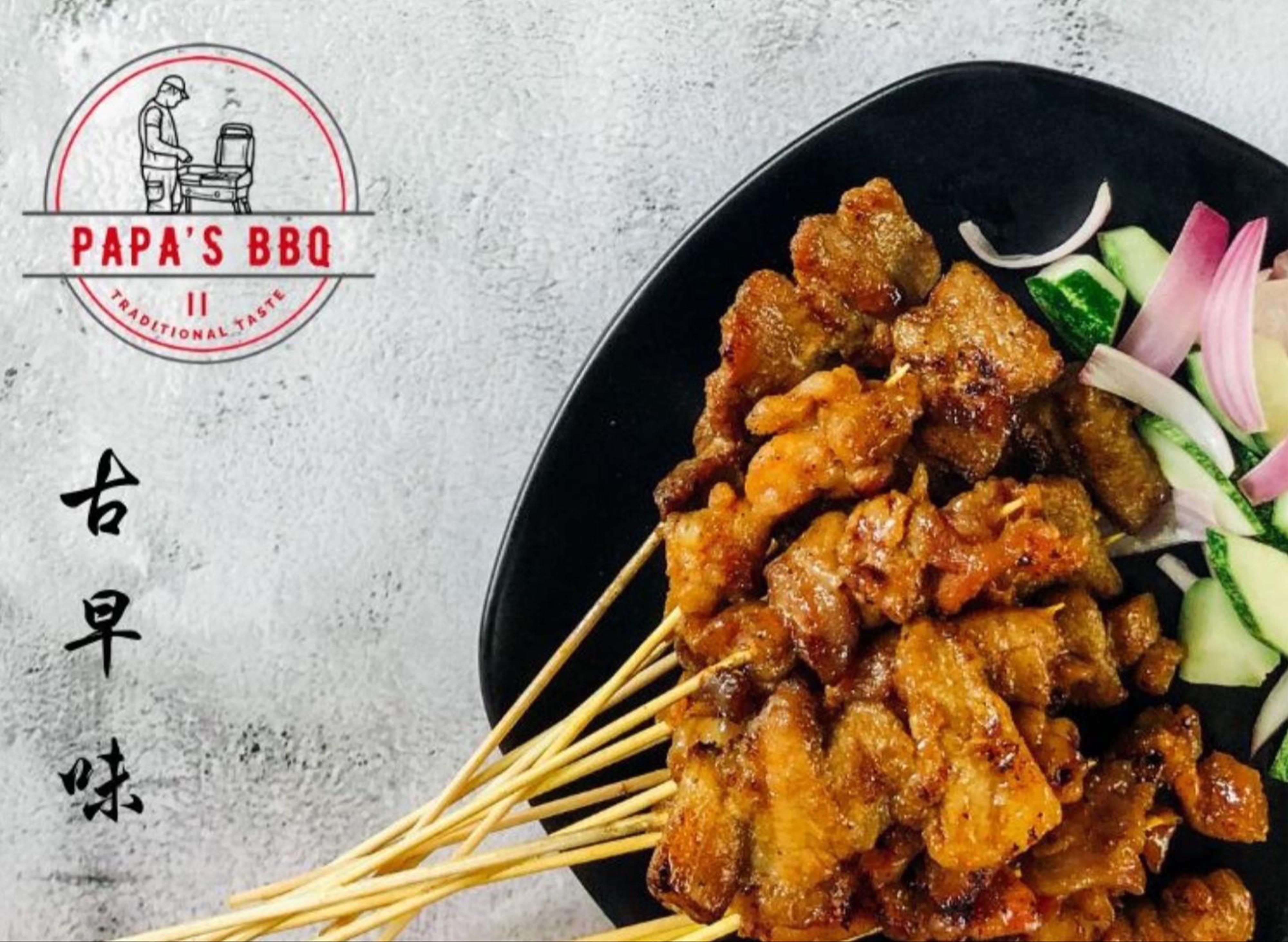 Papa's BBQ Satay & Chicken Wings (Koufu 478 Tampines) Delivery Near You
