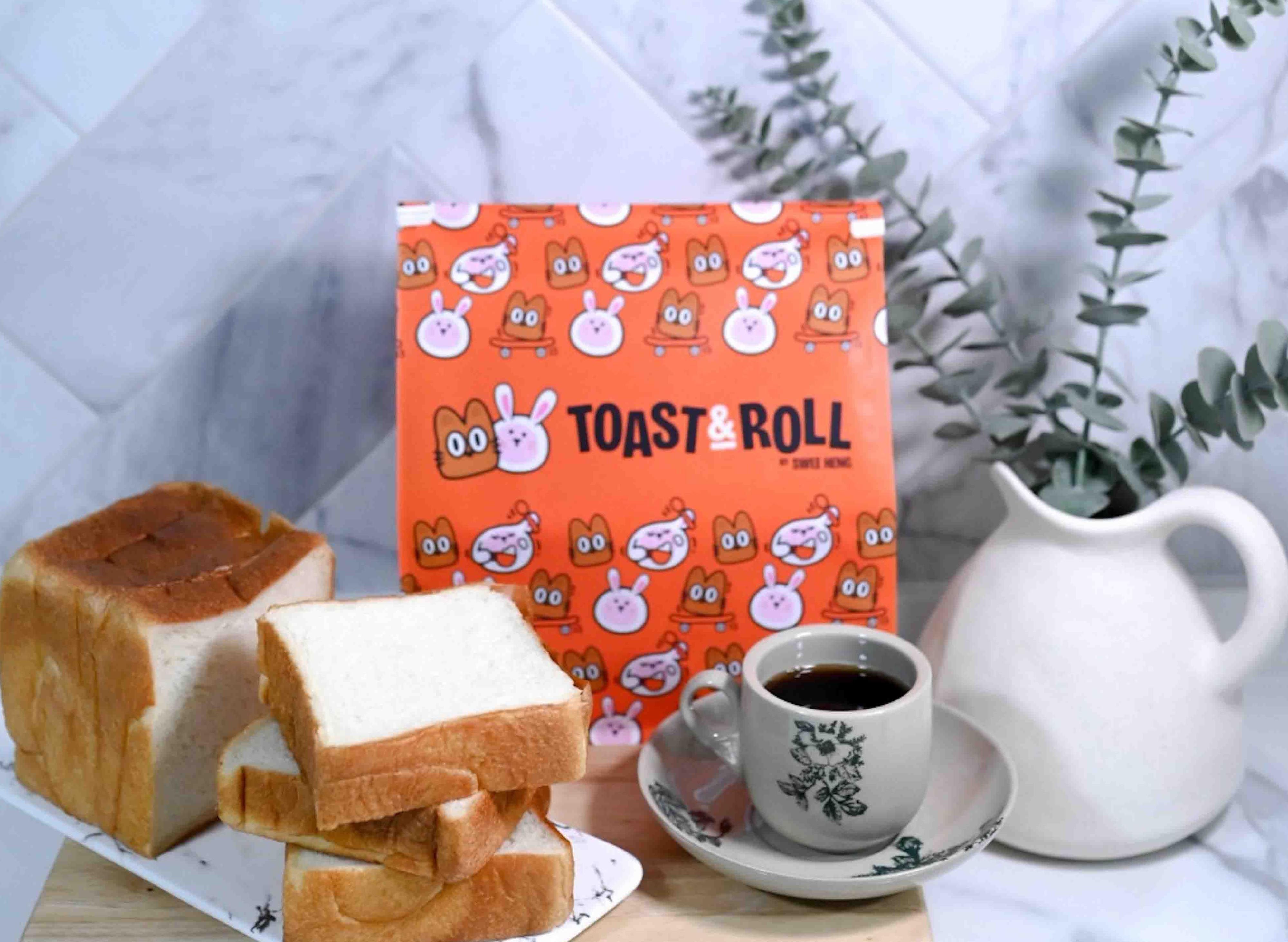 Toast & Roll By Swee Heng (Tampines) vendor logo