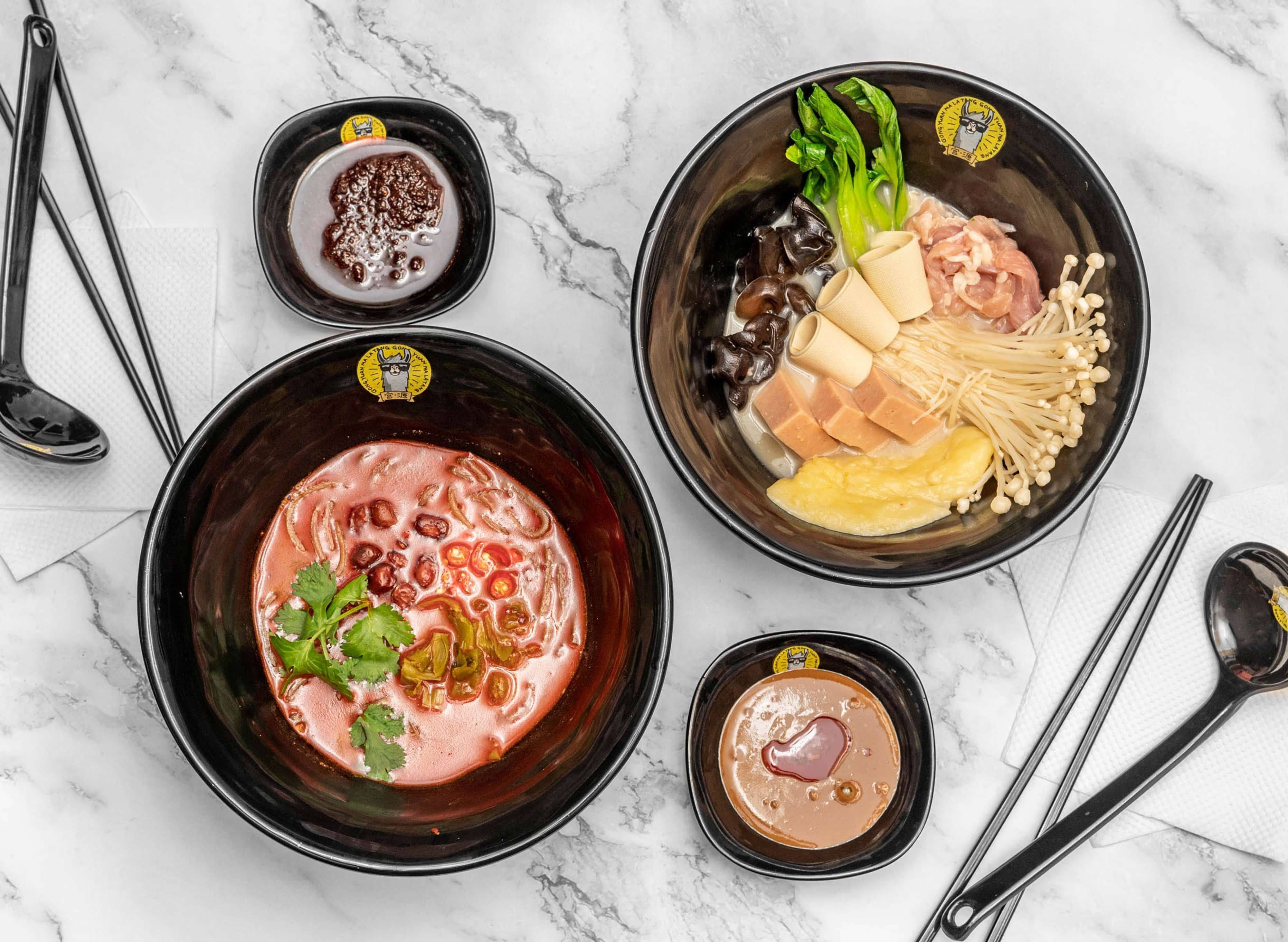 Gong Yuan Mala Tang Hot Pot (NEX) Delivery Near You Delivery Menu