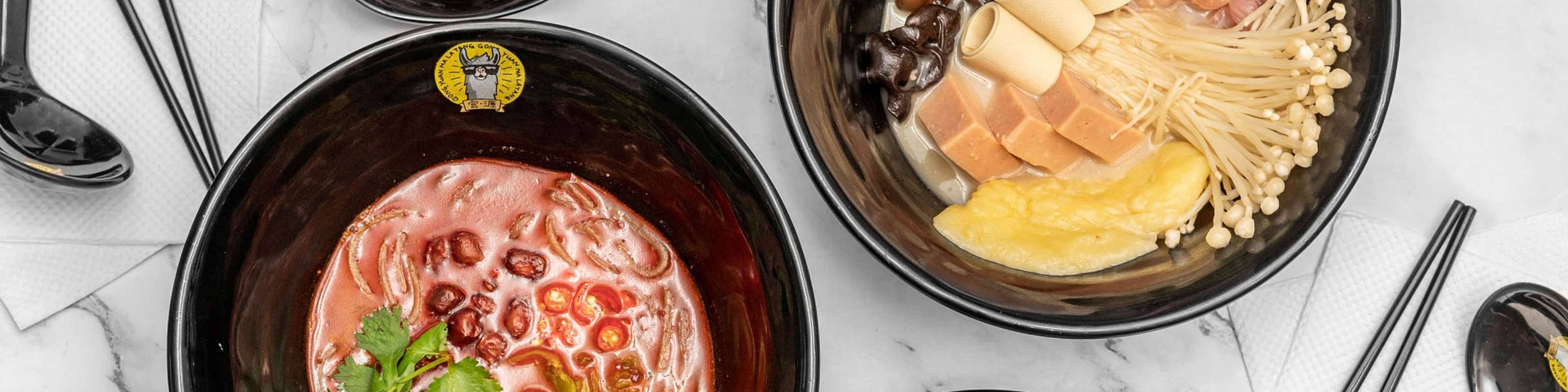 Gong Yuan Mala Tang Hot Pot (NEX) Delivery Near You Delivery Menu