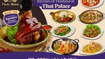 Shun Heng Delight 顺興 (Bishan North Shopping Mall)