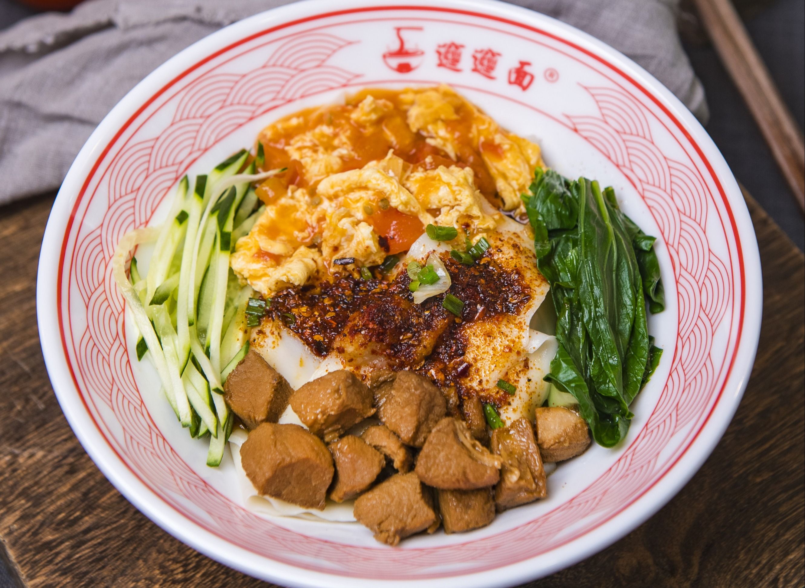 Biang Biang Noodles Xi An Famous Food (Lorong 6 Toa Payoh) vendor logo