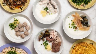 Ah Chiang Porridge (Tiong Poh Rd)