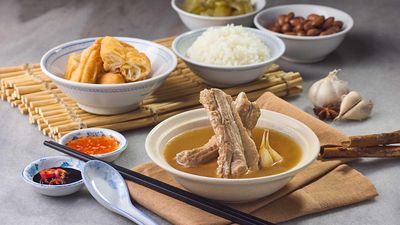 Ng Ah Sio Bak Kut Teh (Hong Building)