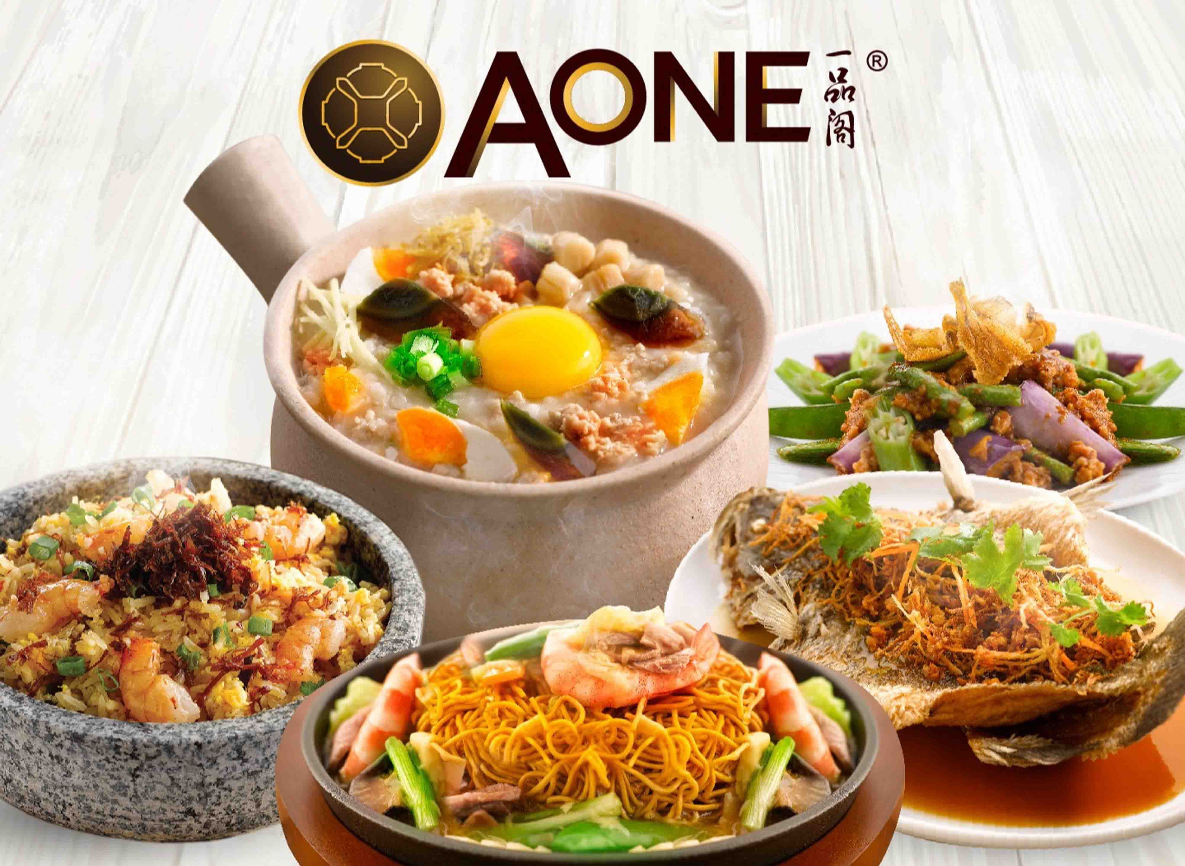 AOne Signature (Jurong Point) Delivery Near You Delivery Menu
