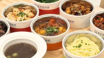 Kuan Zhai Wan Wan Xiang (Jln Pemimpin)