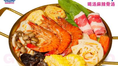 Good Combo Mala Tang 左煮右烤麻辣烫 (Pagoda Street)