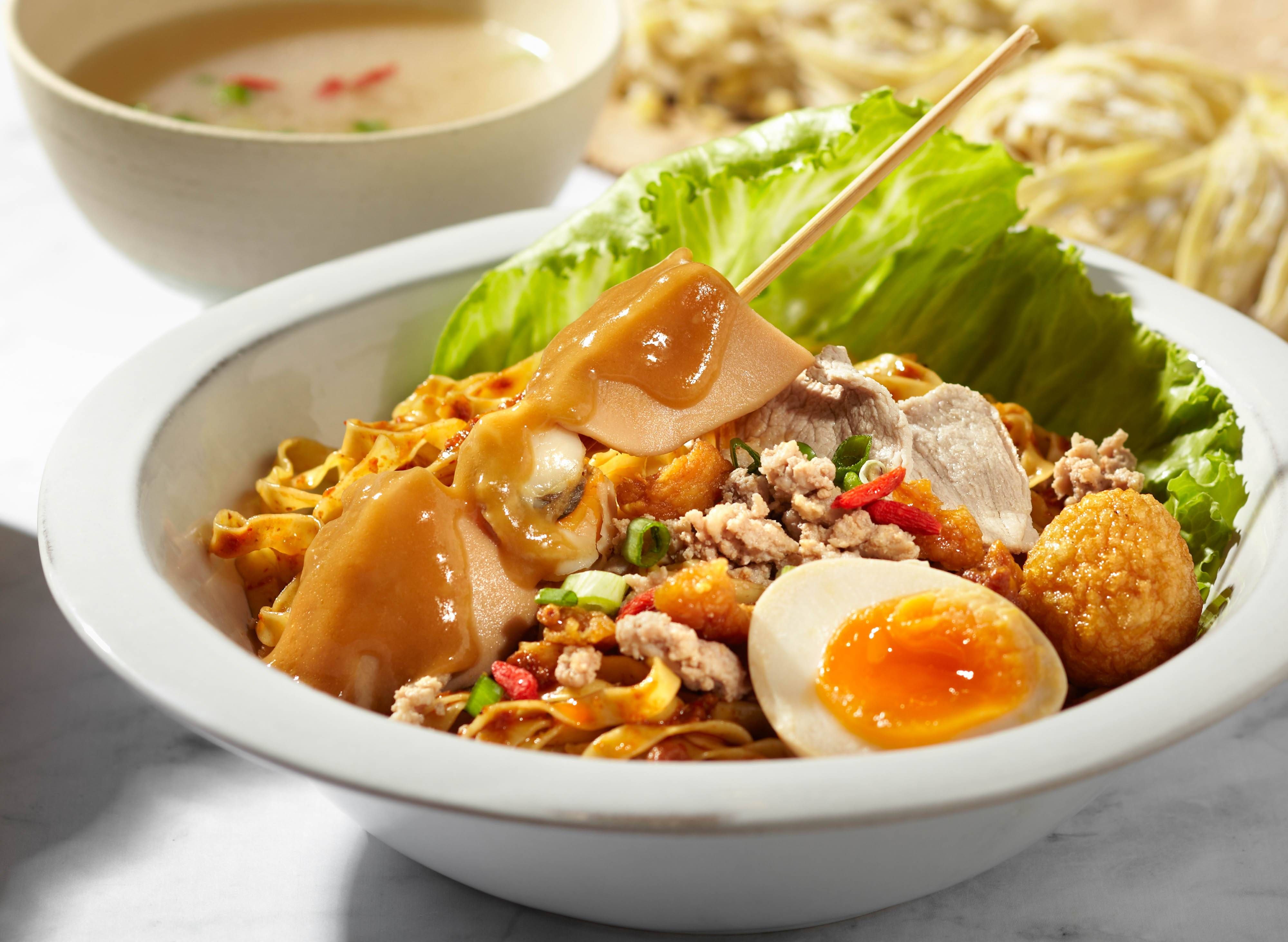 Lam's Noodle & Salt Baked Chicken (Koufu 500 TPY) vendor logo