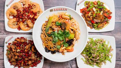 Thye Guan Fragrant Hot Pot 泰源麻辣香鍋 (Bosch (South East Asia)