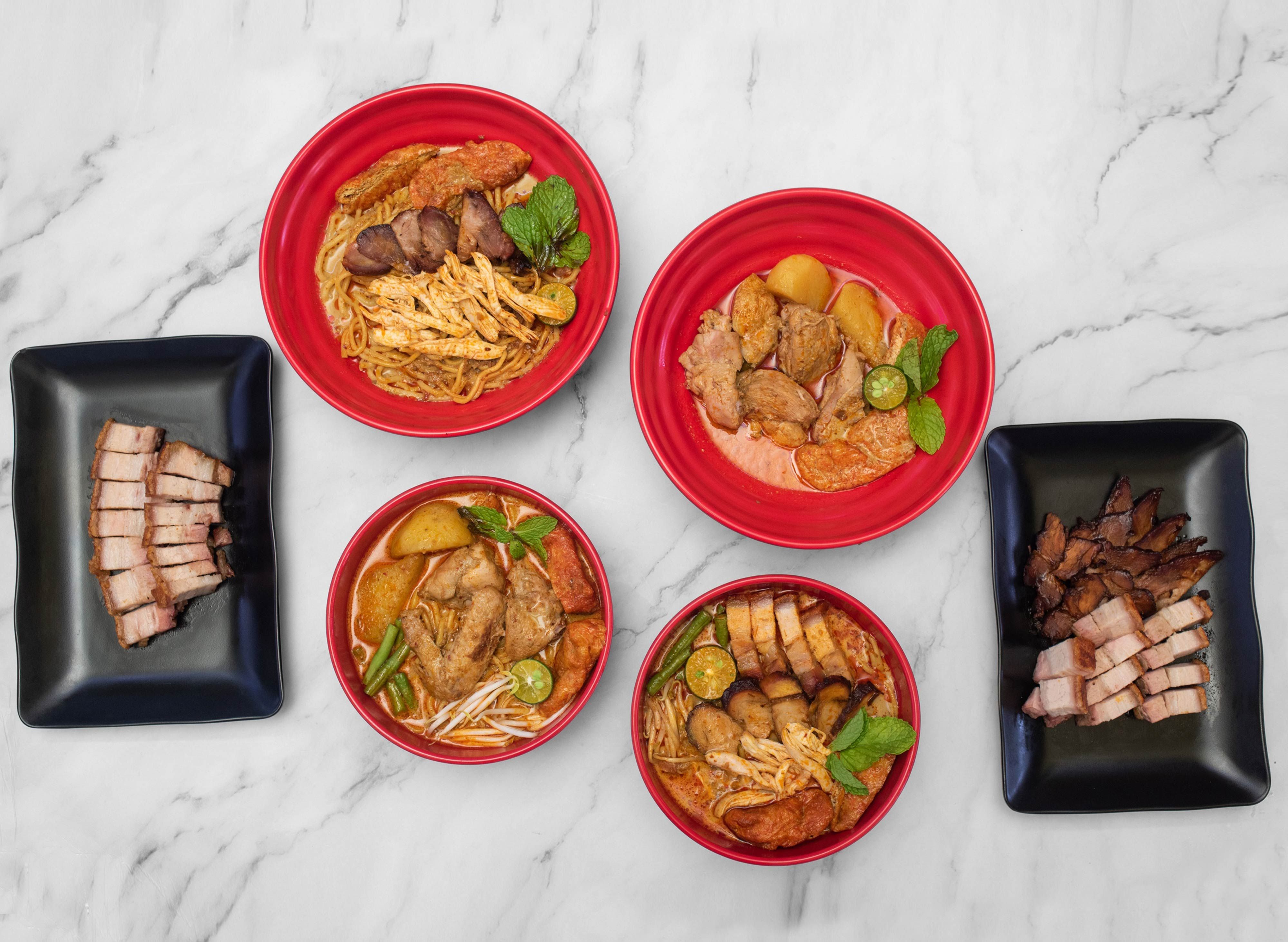 Hu Xu Lao Jian Zao Ipoh Curry Noodle (Ang Mo Kio) vendor logo