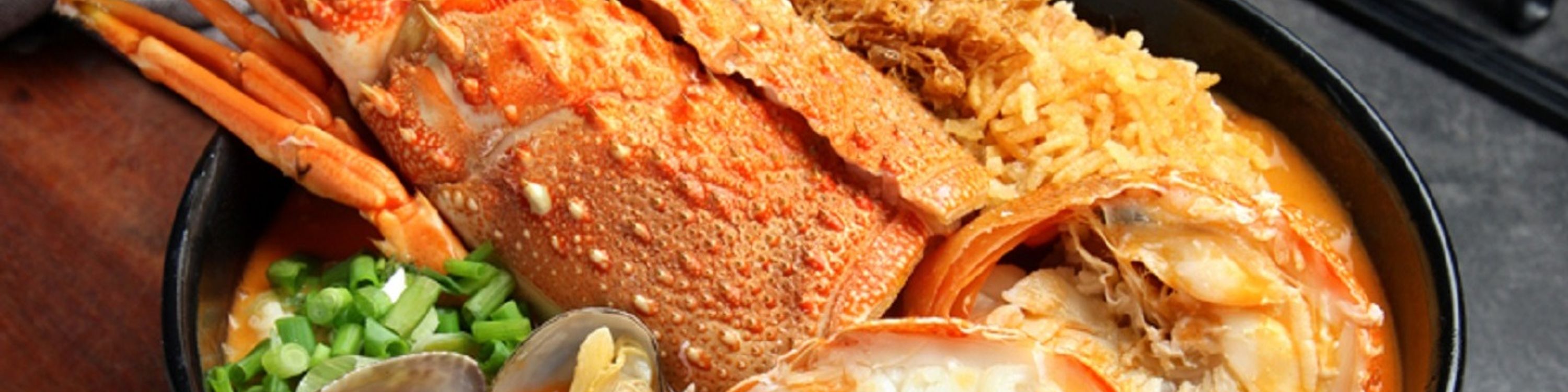 Lobster King Pao Fan One) Delivery Near You Delivery Menu