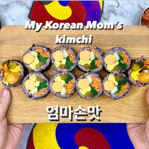 Rolling with Kimbap #SundaySupper - kimchi MOM ™