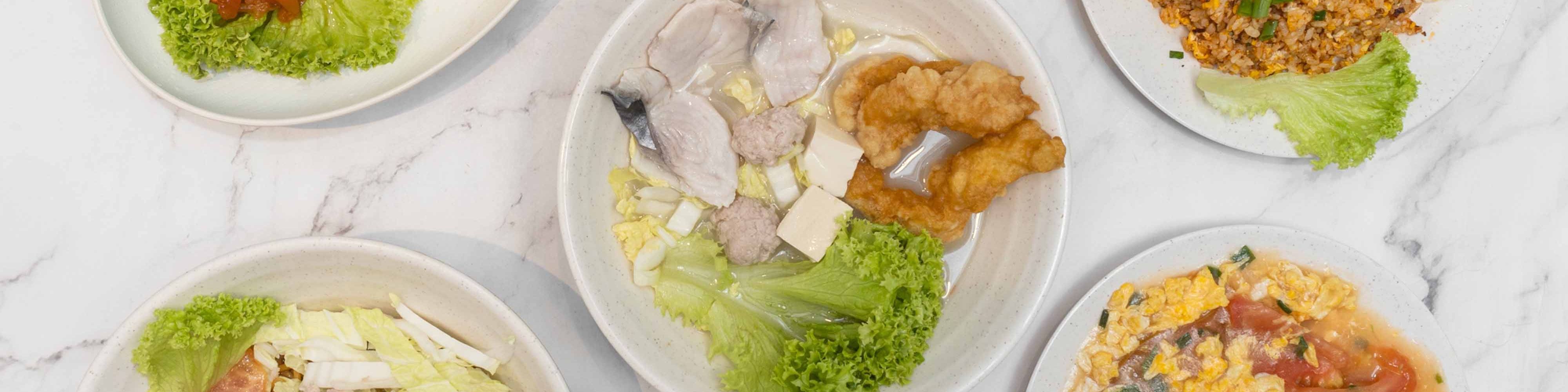 Tanglin Halt Fish Soup Ban Mian 东陵福鱼汤板面 (Choa Chu Kang Avenue 4)菜单