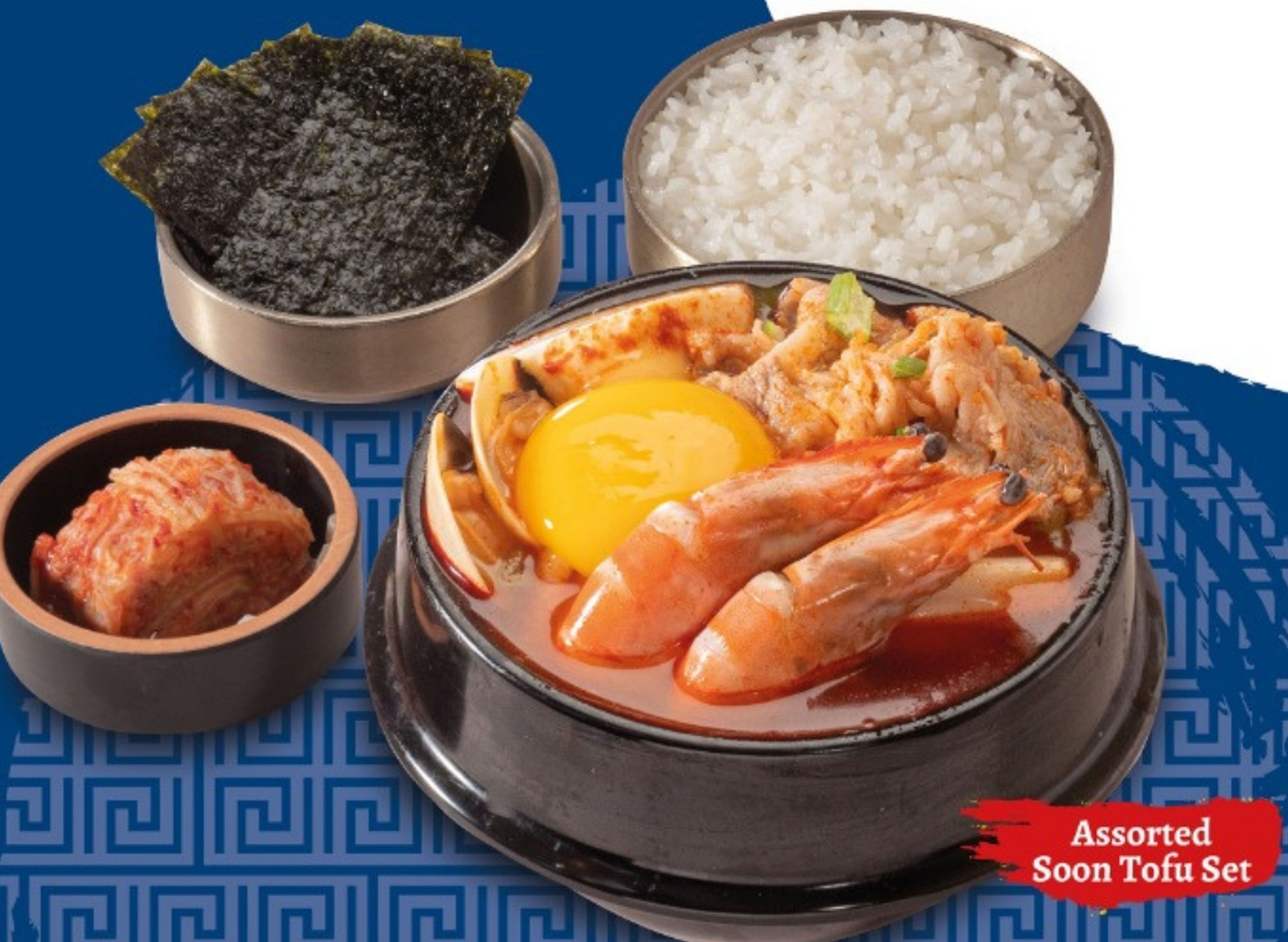 Soon Tofu (AMK) - Islandwide vendor logo