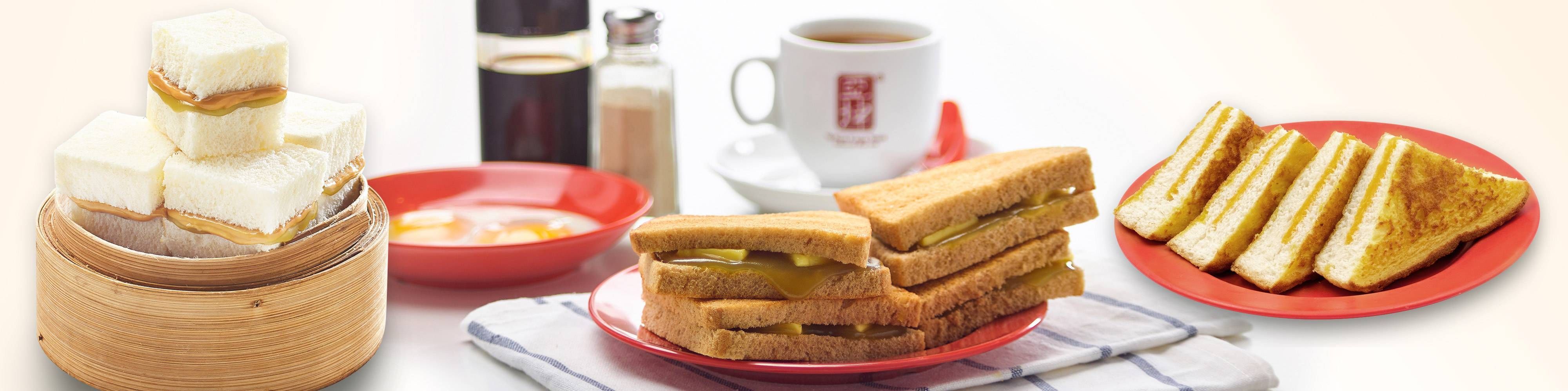 ya-kun-kaya-toast-jubilee-square-delivery-near-you-delivery-menu