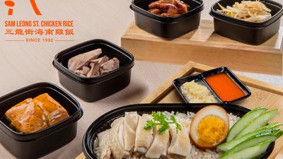 Sam Leong St Chicken Rice (Verdun Road)