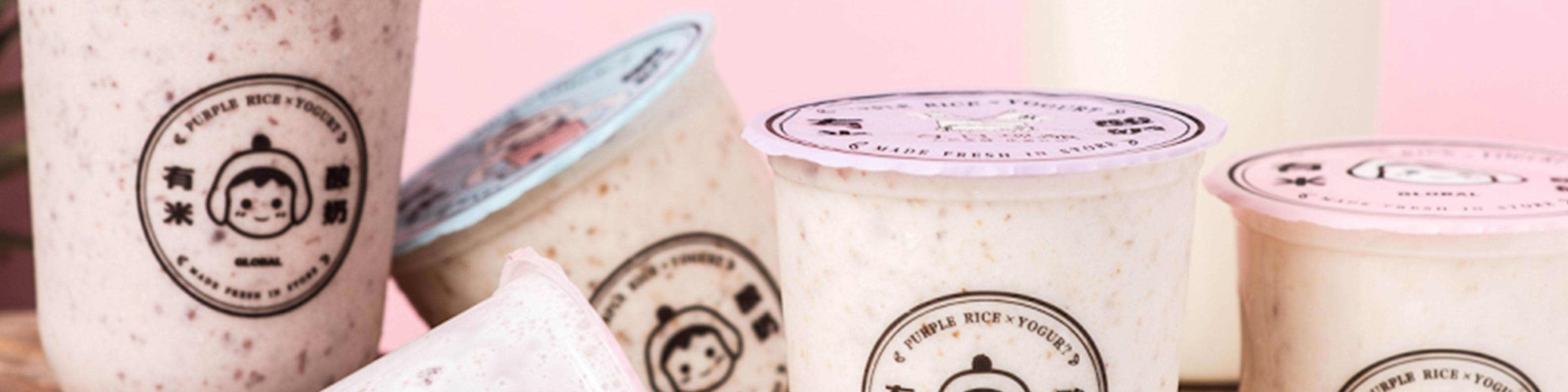 Yomie's X Rice Yogurt (Carlton City Hotel) Islandwide Delivery