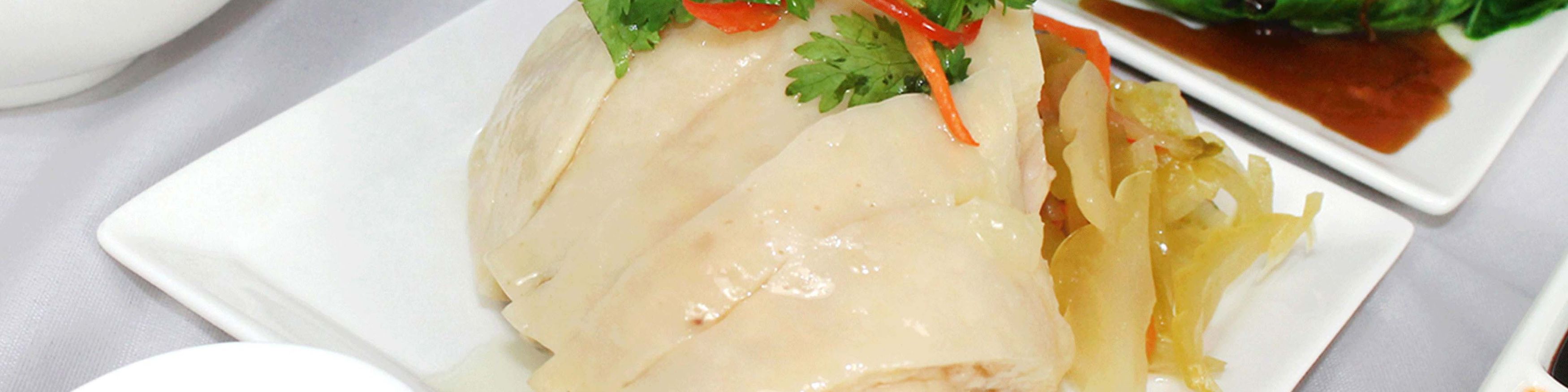 Jew Kit Hainanese Chicken Rice Delivery Near You In Singapore Foodpanda