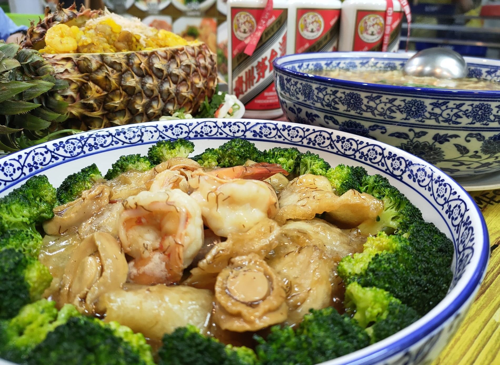 Shi Kou Seafood (Balestier Road) vendor logo
