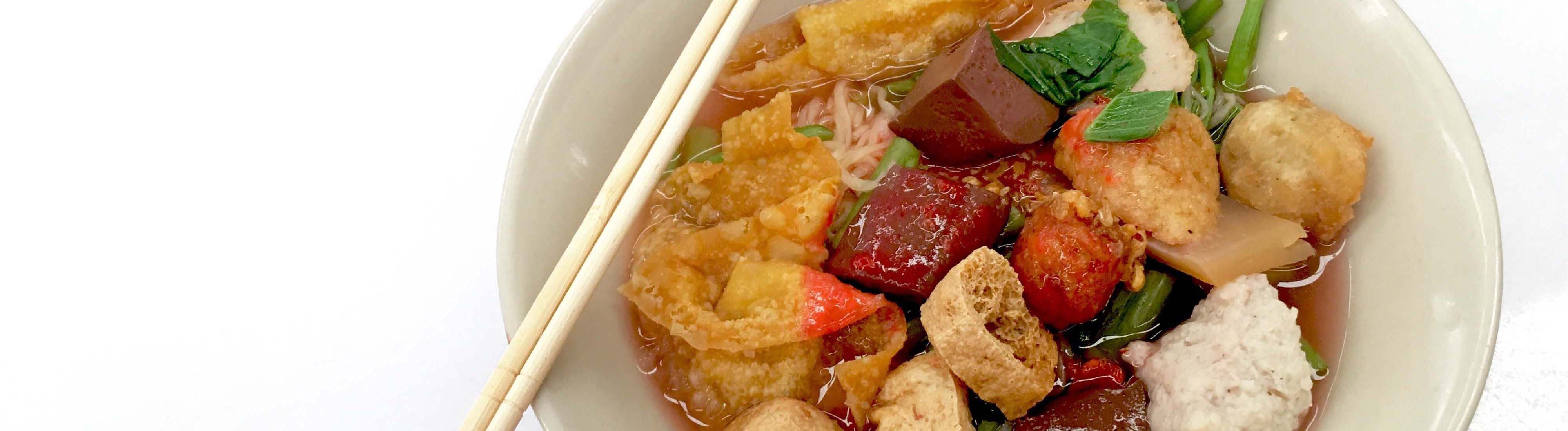 Bagus Yong Tau Fu. La Mian (Changi Road) vendor logo