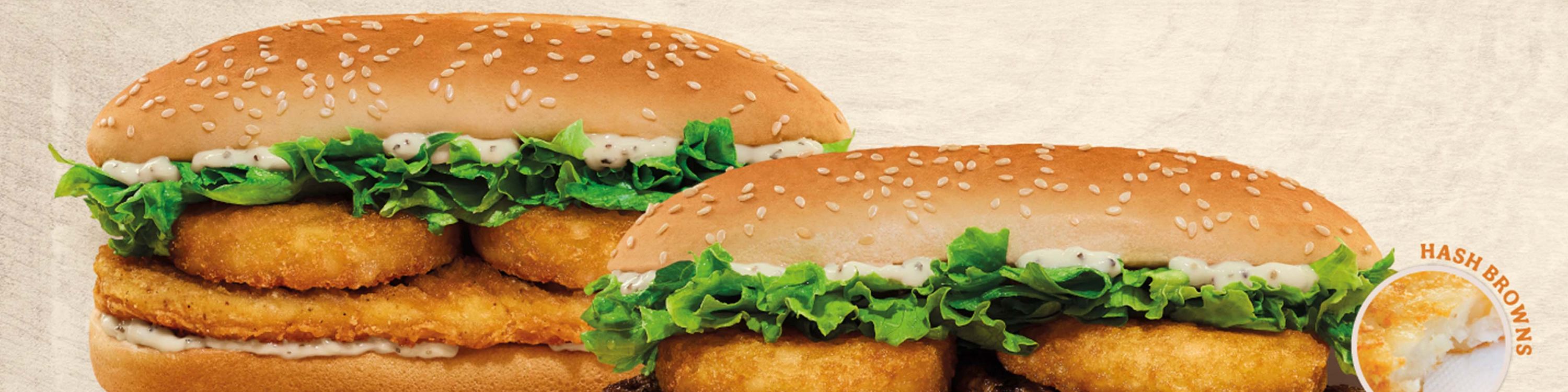 burger-king-jem-delivery-near-you-delivery-menu-foodpanda