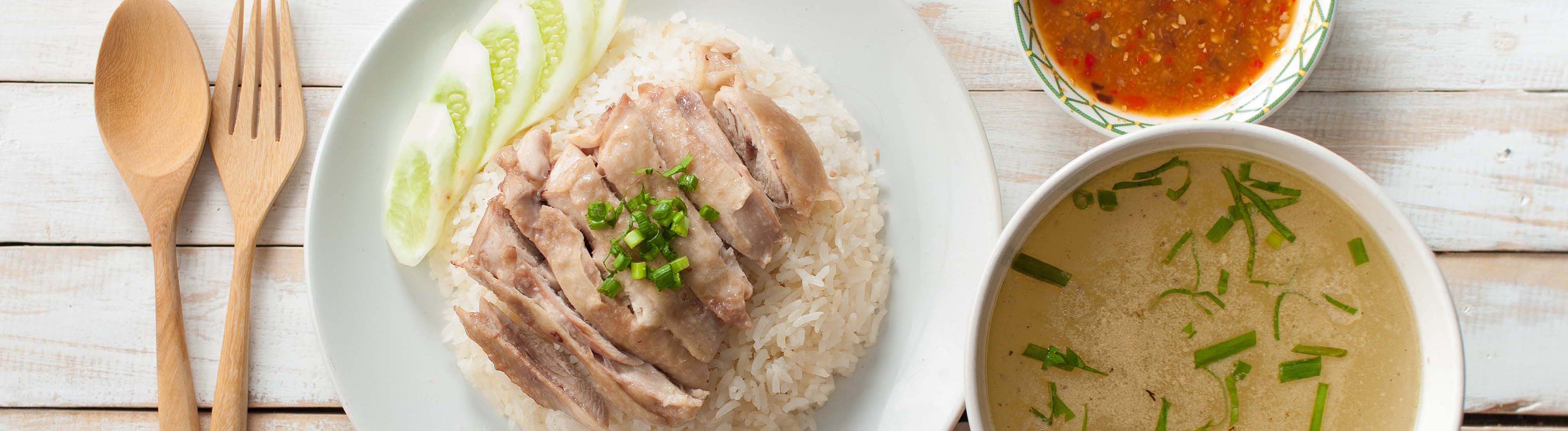 Ci Yuan Authentic Hainanese Chicken Rice (Ci Yuan Hawker Centre) vendor logo